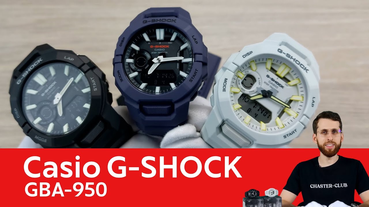 Частер: Беговое оригами / Casio G-SHOCK GBA-950