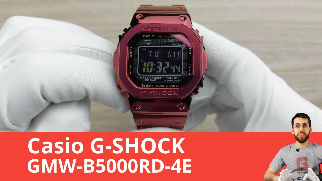 Частер: Бордовая Лимитка / Casio G-SHOCK GMW-B5000RD-4E