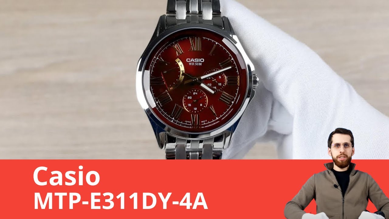 Частер: Бордово-золотой циферблат / Casio MTP-E311DY-4A