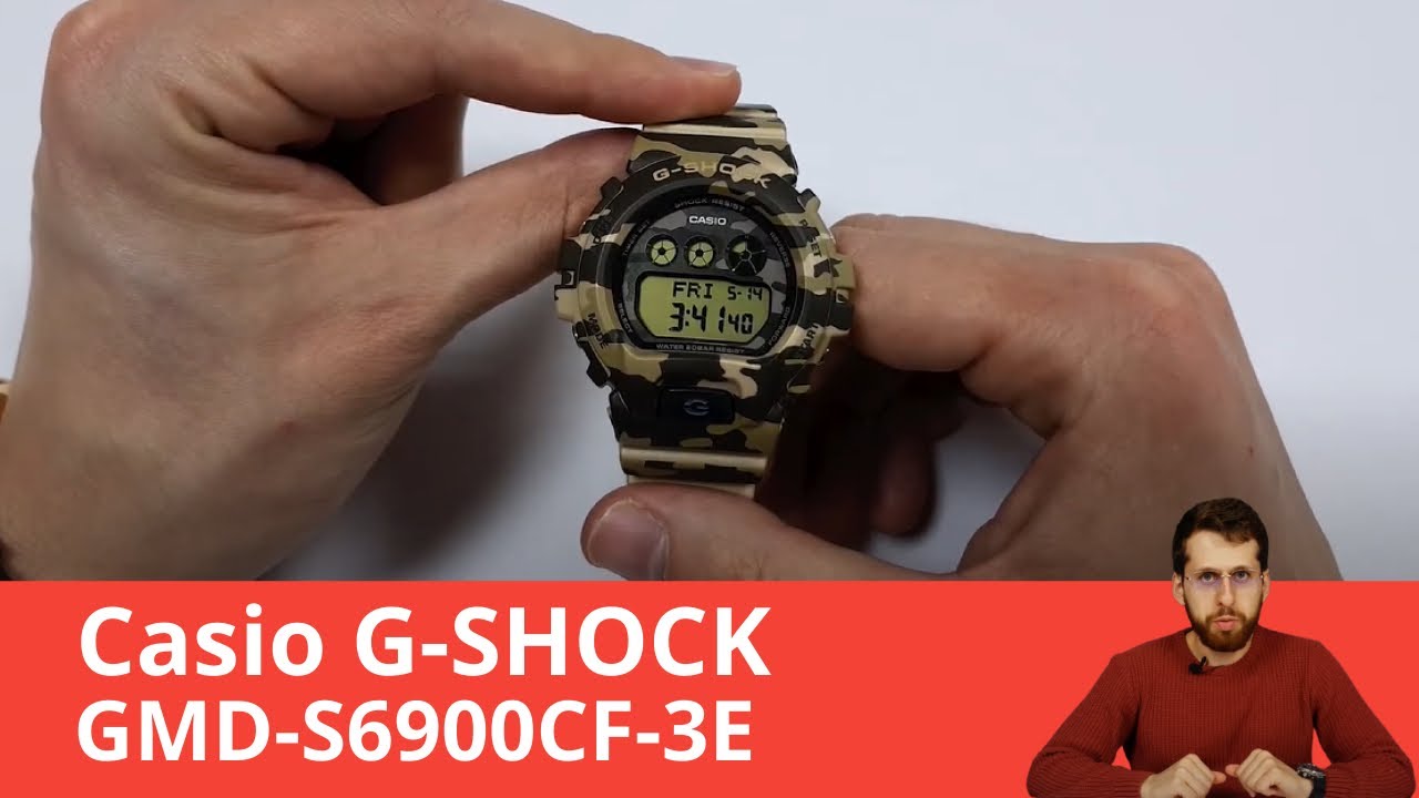 Частер: Часы Casio GMD-S6900CF-3E. Обзор и настройка G-Shock.