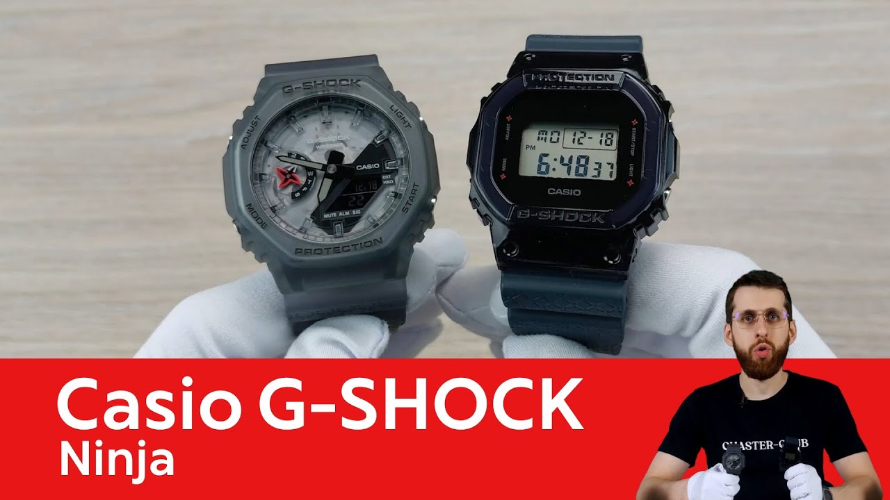 Частер: Часы для ниндзя / Casio G-SHOCK DW-5600NNJ-2E и Casio G-SHOCK GA-2100NNJ-8A