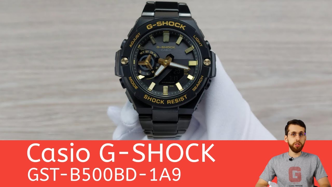 Частер: Чёрно-золотой G-Steel / Casio GST-B500BD-1A9