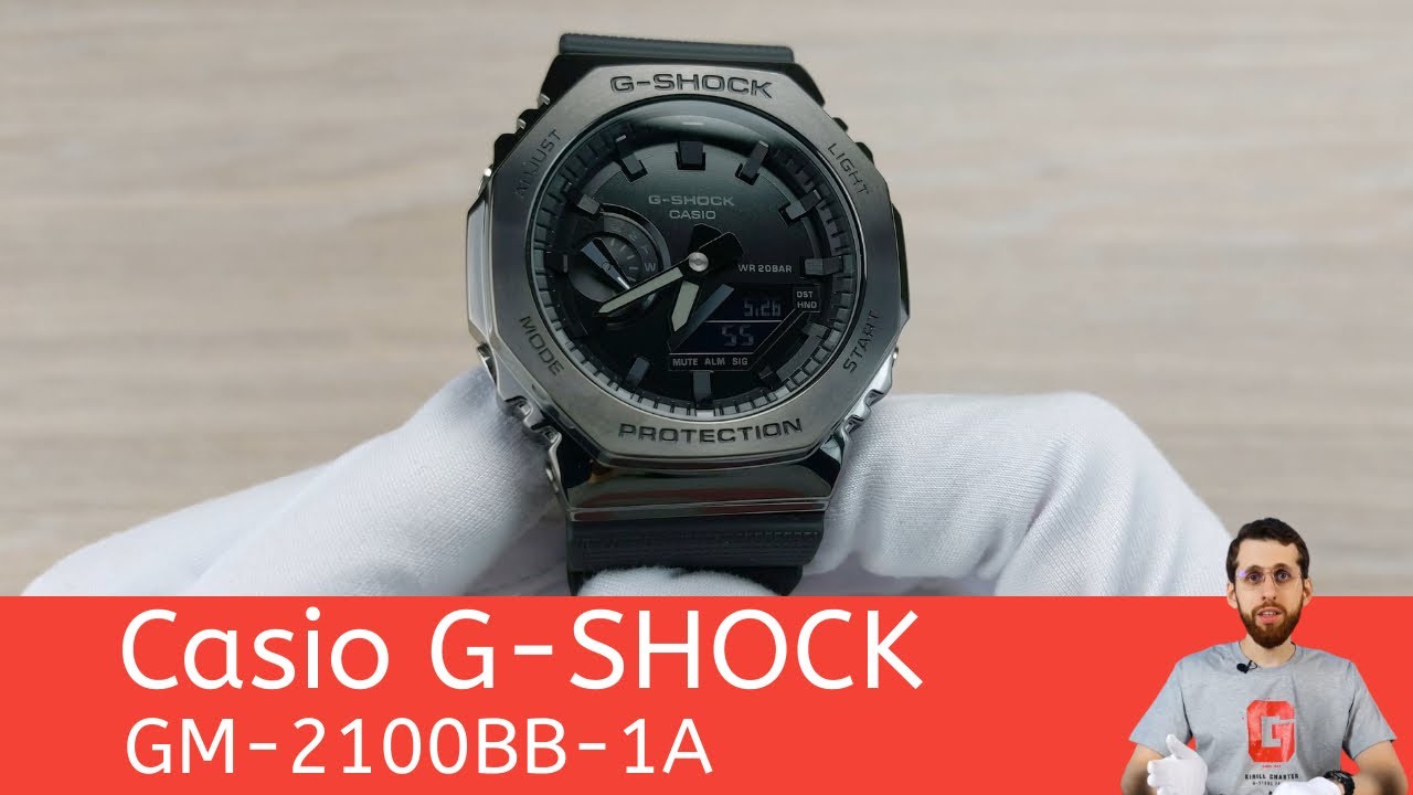 Частер: Чёрный воин / Casio G-SHOCK GM-2100BB-1A