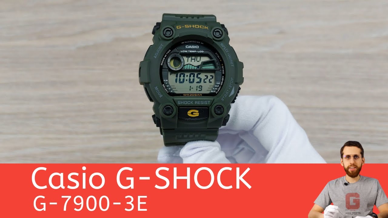 Частер: Для суровой зимы и морских регат / Casio G-7900-3E