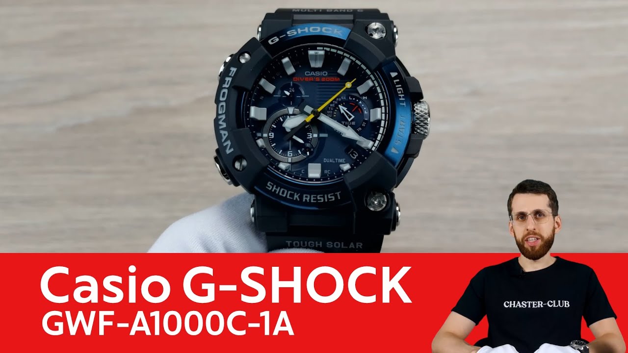 Частер: Frogman на композитном браслете / Casio G-SHOCK GWF-A1000C-1A