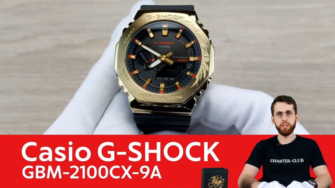 Частер: G-SHOCK и лошадь / Casio GBM-2100CX-9A