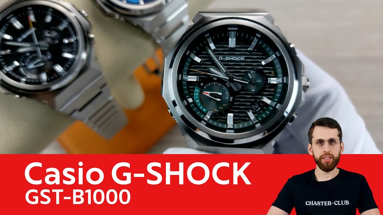 Частер: G-STEEL под офисный стиль / Casio G-SHOCK GST-B1000