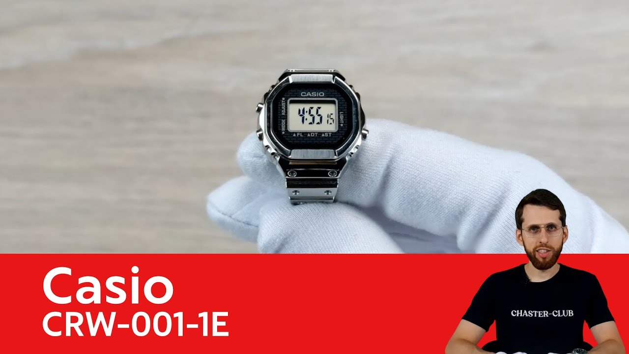 Частер: Кольцо от Casio / CRW-001-1E