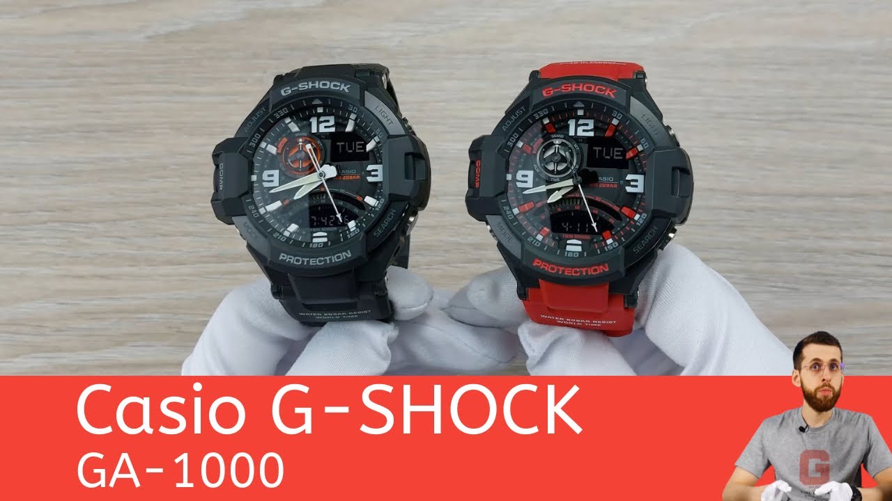 Частер: Компас и ультрафиолет / Casio GA-1000-1A и Casio GA-1000-4B