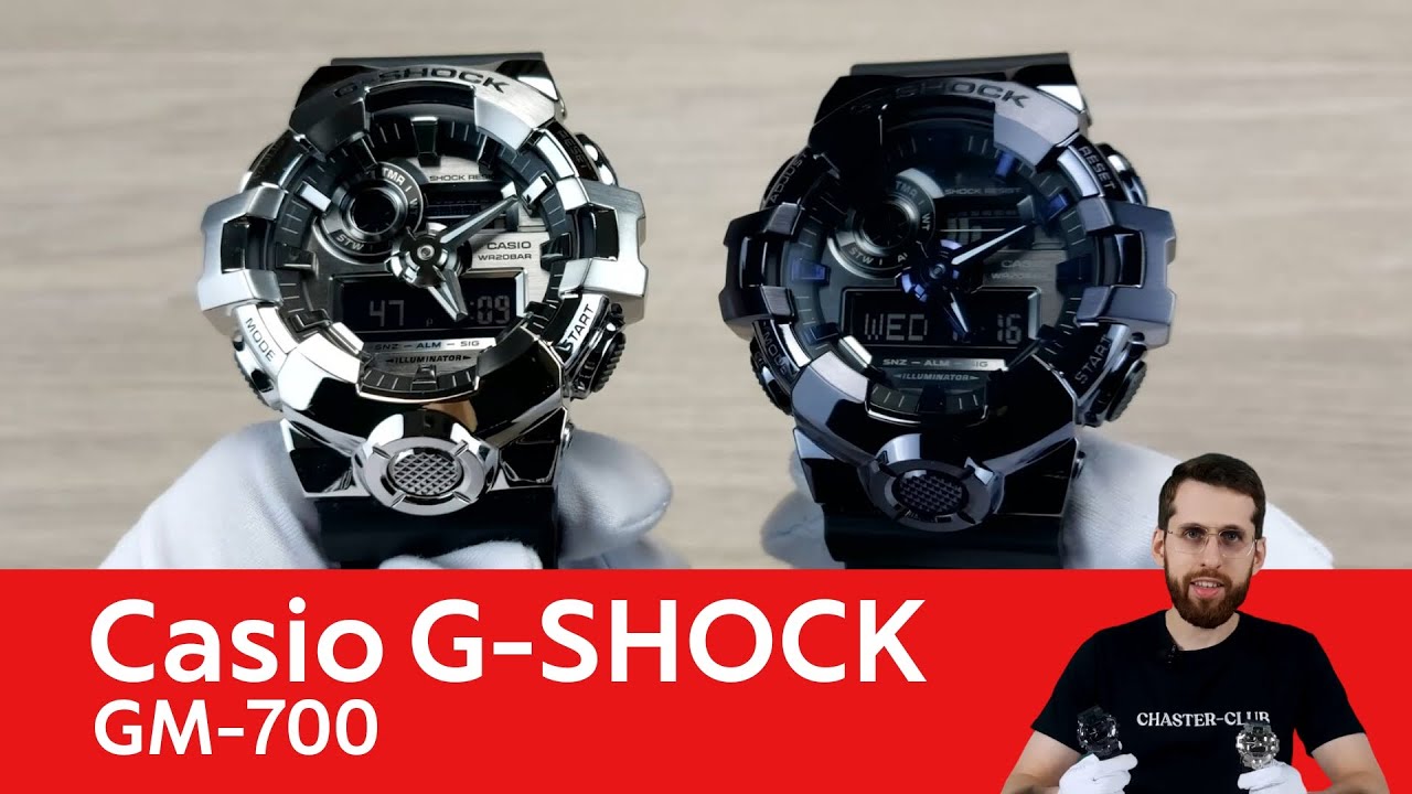 Частер: Крупный стальной G-SHOCK / Casio GM-700
