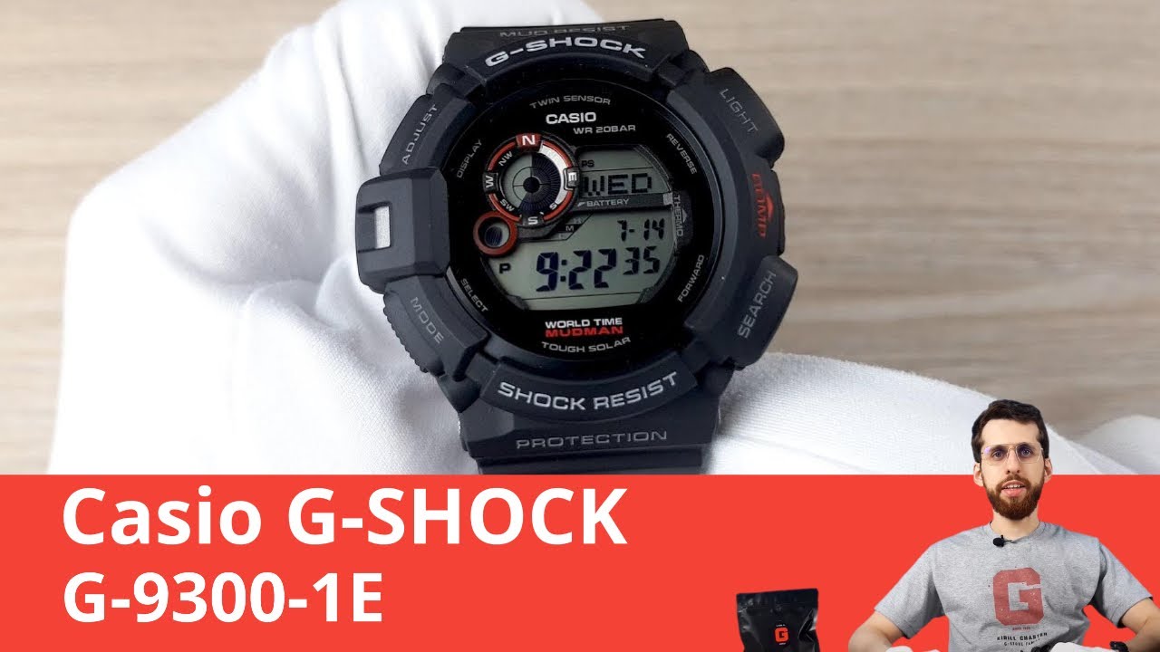 Частер: Легендарный Mudman / Casio G-SHOCK G-9300-1E