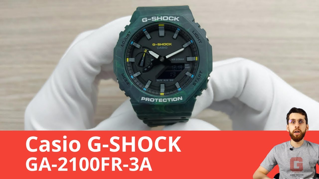 Частер: Мистический лес / Casio GA-2100FR-3A