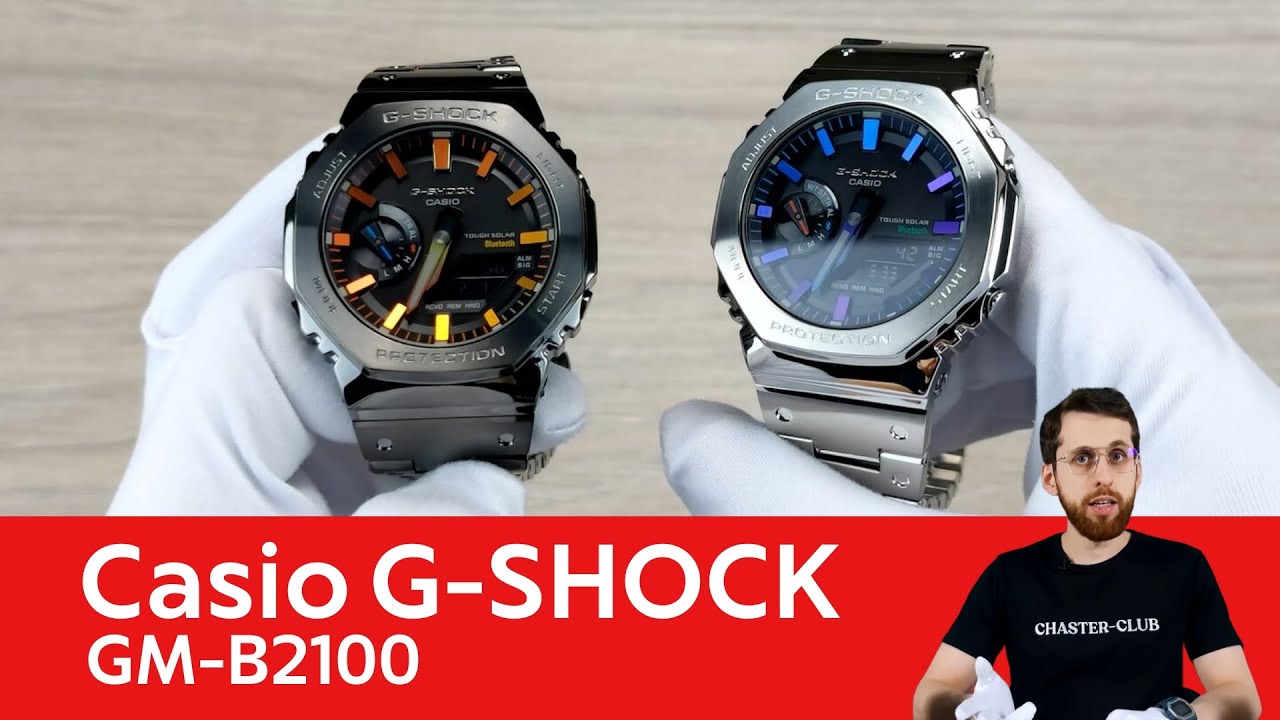 Частер: Многоцветная градация / Casio G-SHOCK GM-B2100BPC-1A и Casio GM-B2100PC-1A