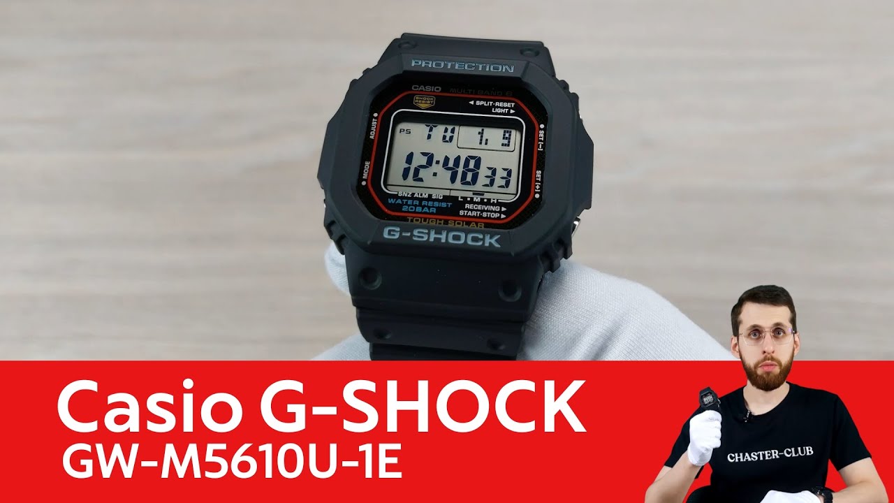 Частер: Мои самые любимые G-SHOCK / Casio GW-M5610U-1E
