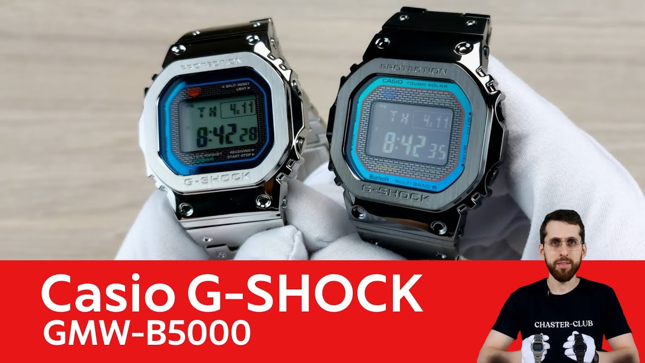 Частер: Мультиколорные прямоугольники / Casio GMW-B5000PC-1E и Casio GMW-B5000BPC-1E