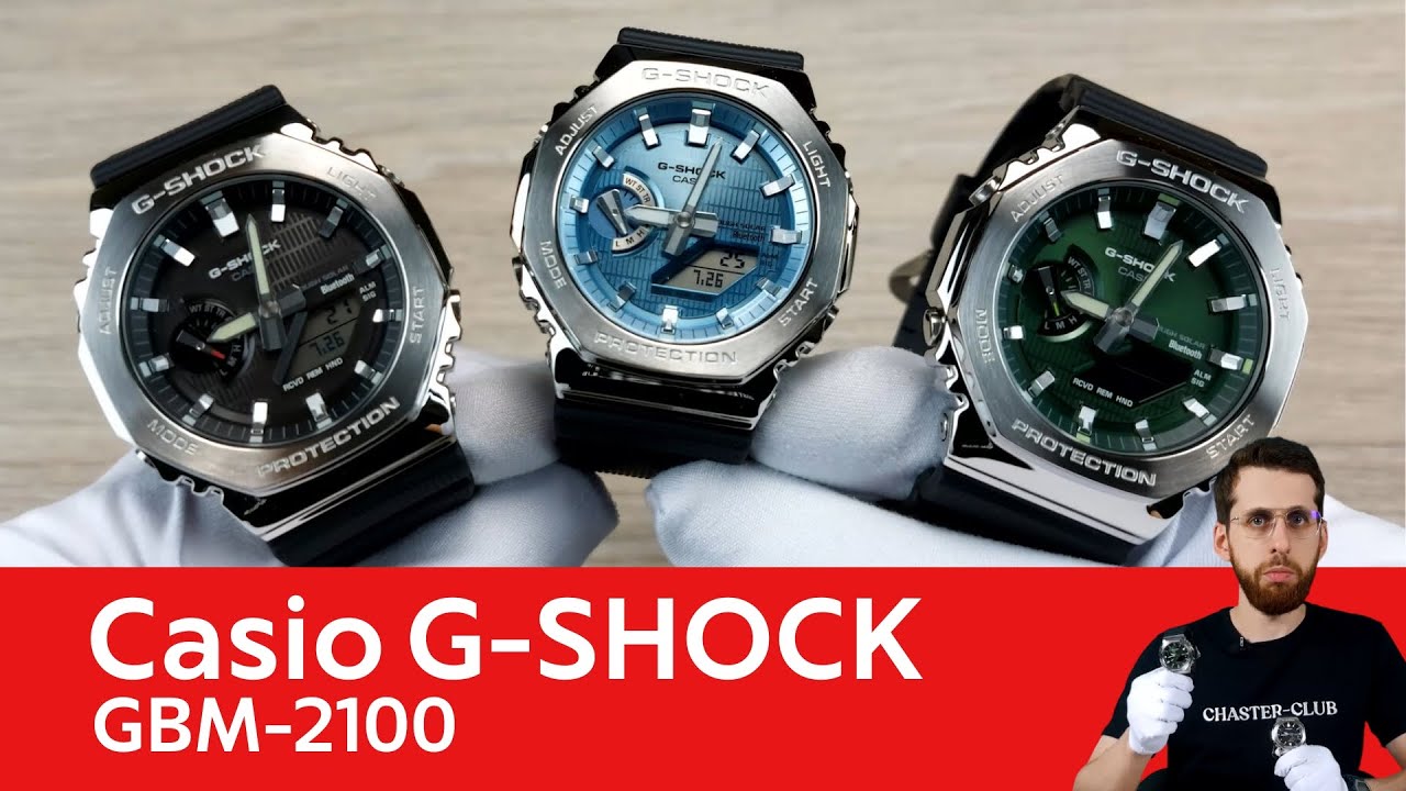 Частер: Новые стальные октагоны с Bluetooth / Casio G-SHOCK GBM-2100
