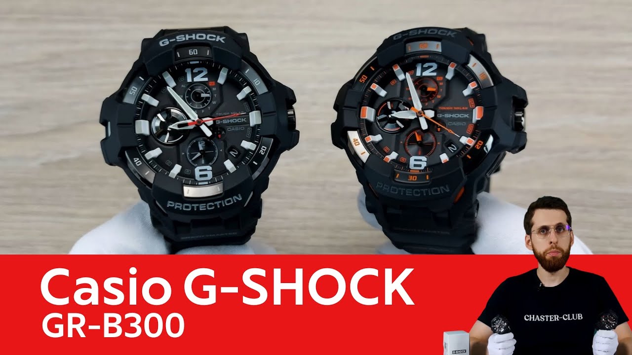 Частер: Новый аналоговый Gravitymaster / Casio G-SHOCK GR-B300