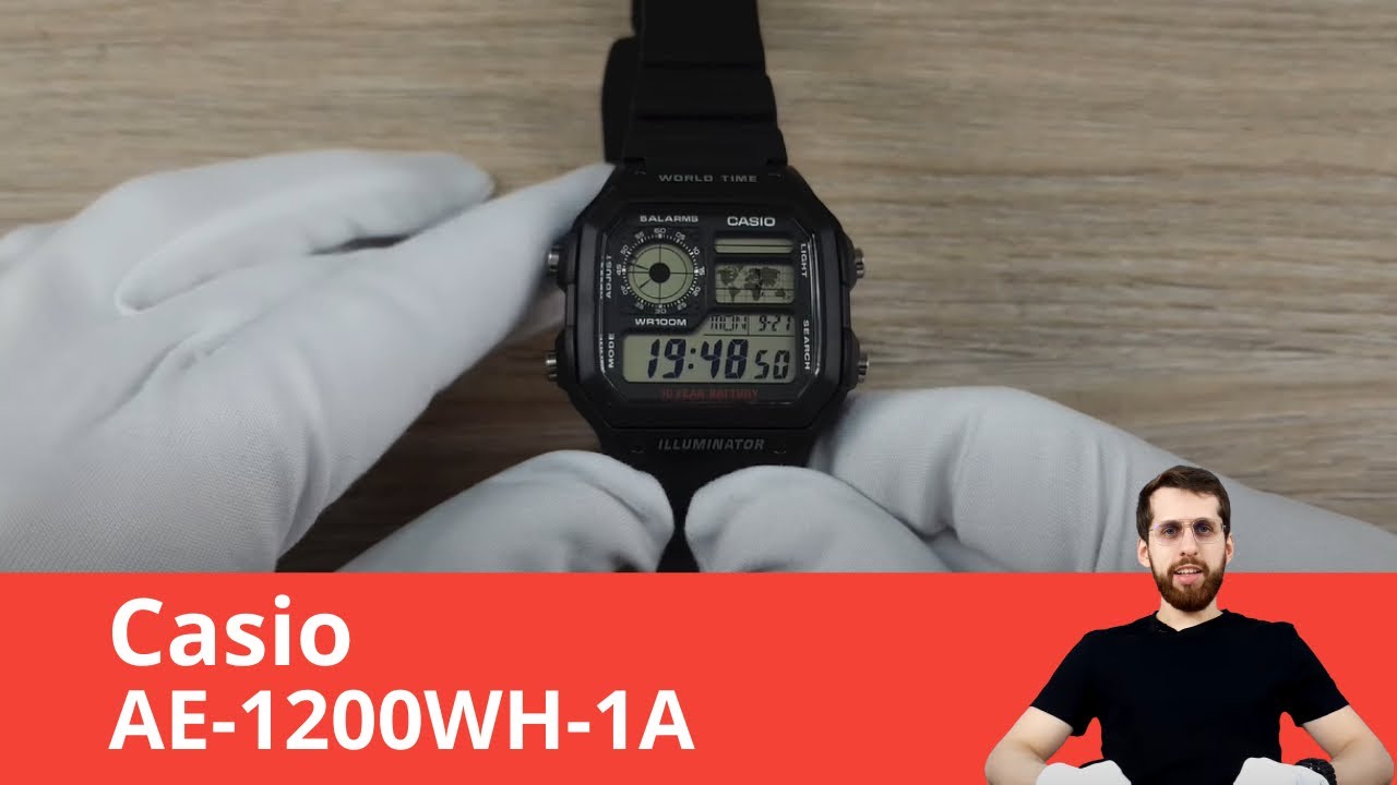 Частер: Обзор часов Casio Illuminator AE-1200WH-1A (из фильма "Джуманджи: Зов джунглей")