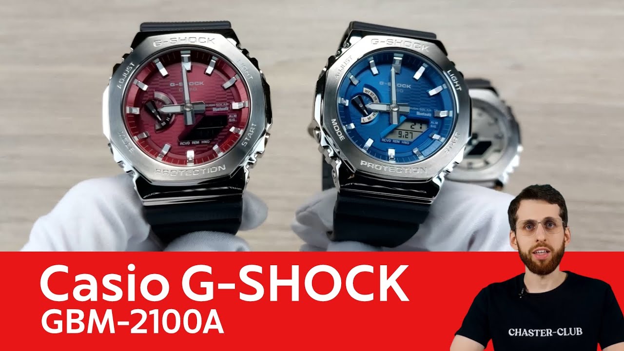 Частер: Октагоны и кирпичи / Casio G-SHOCK GBM-2100A
