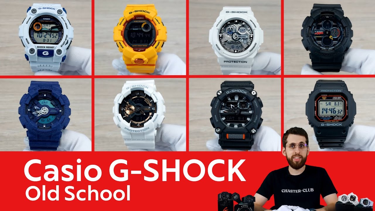 Частер: Олд Скул / Раритетные G-SHOCK