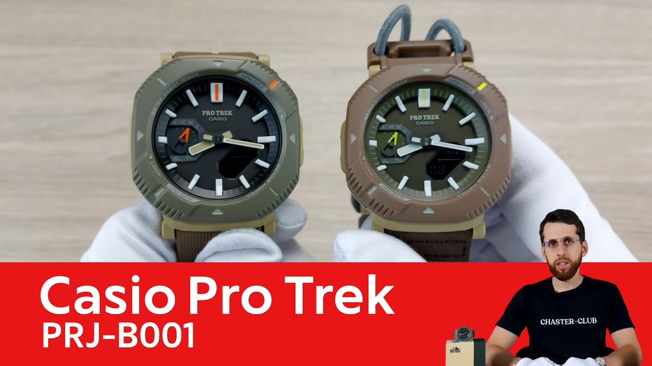 Частер: Природа и доступная цена / Casio PRJ-B001-5E и Casio PRJ-B001B-5E
