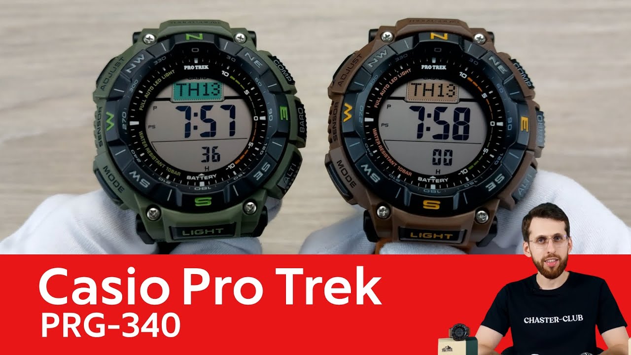Частер: Pro Trek с бесстрашными ремешками / Casio PRG-340B-3E и Casio PRG-340L-5E