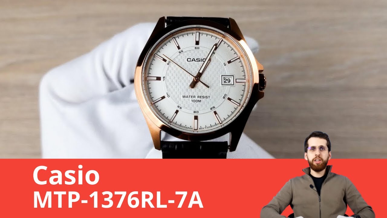 Частер: Простые Casio c непростым циферблатом / MTP-1376RL-7A