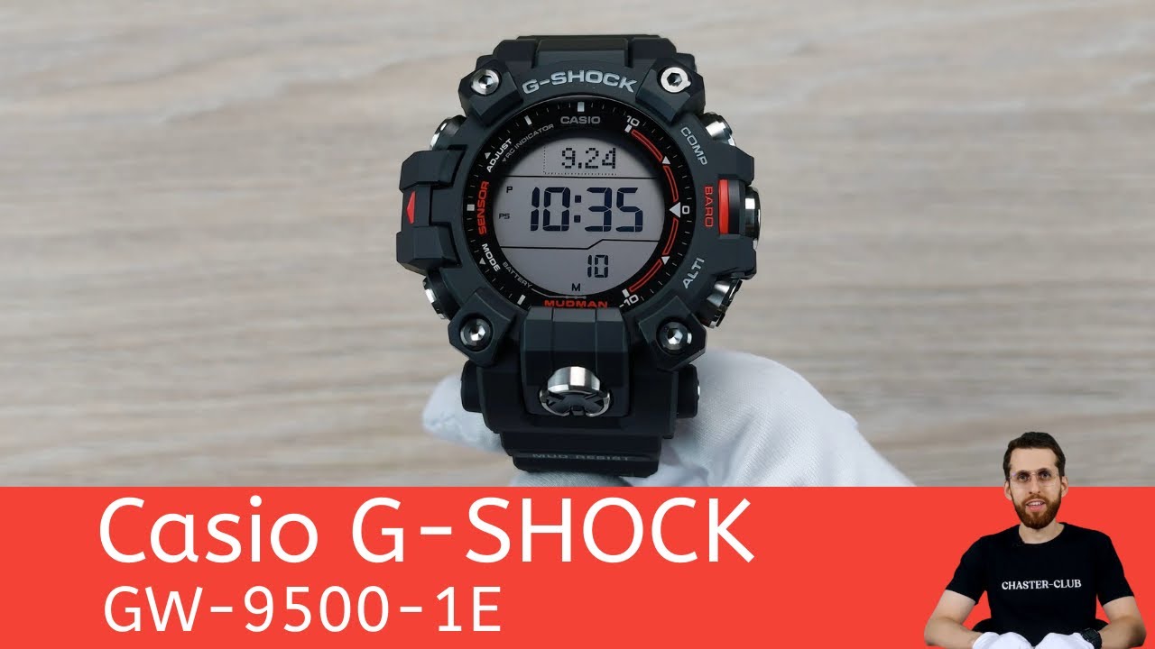 Частер: Протрековский G-SHOCK / Casio GW-9500-1E