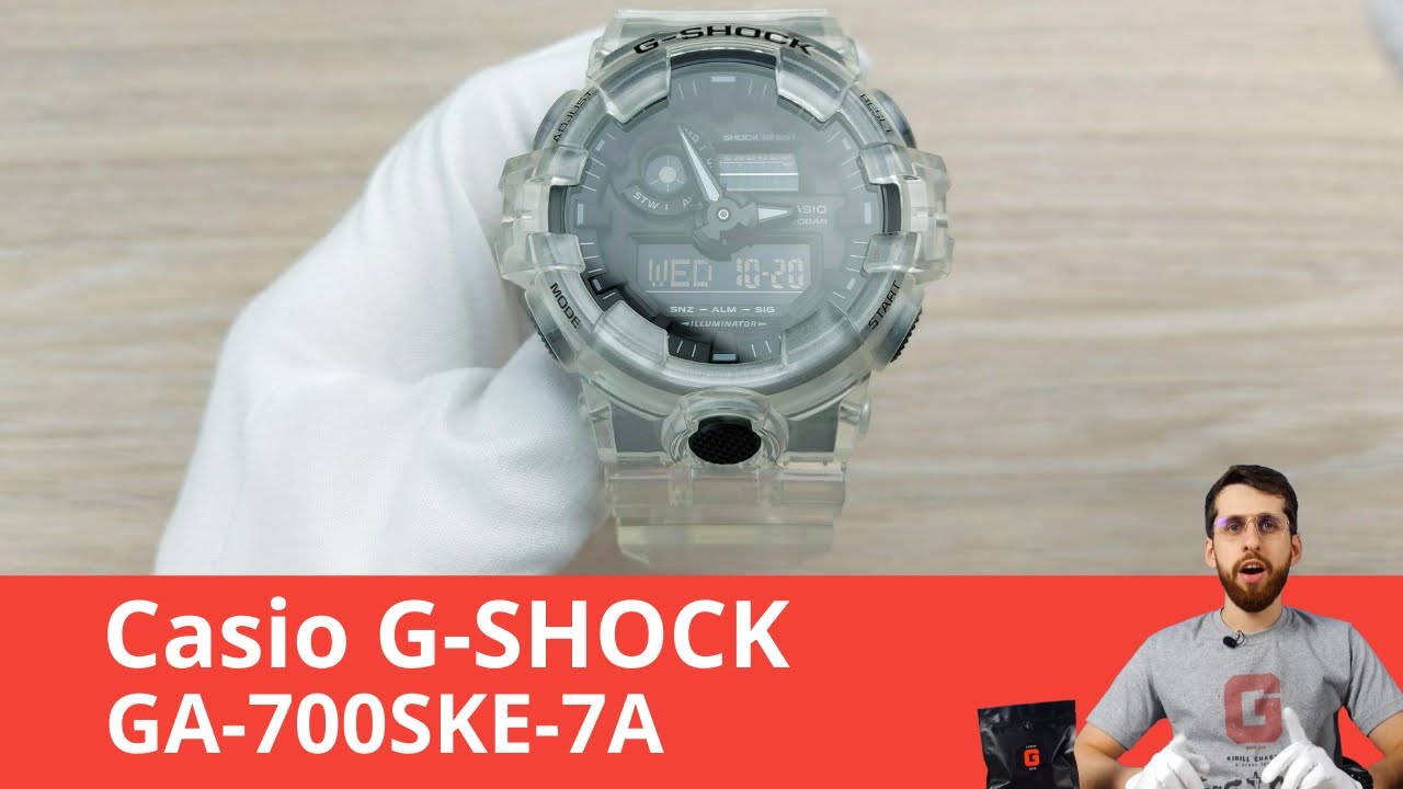 Частер: Прозрачный G-SHOCK / GA-700SKE-7A