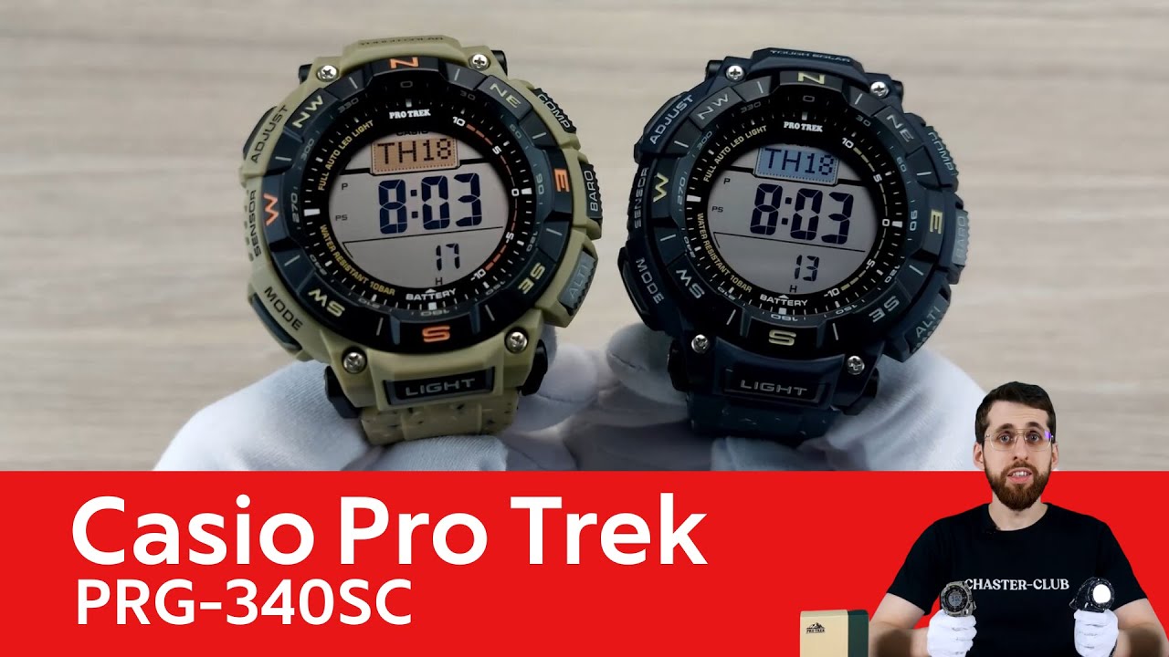 Частер: Слепили из того, что было / Casio PRG-340SC