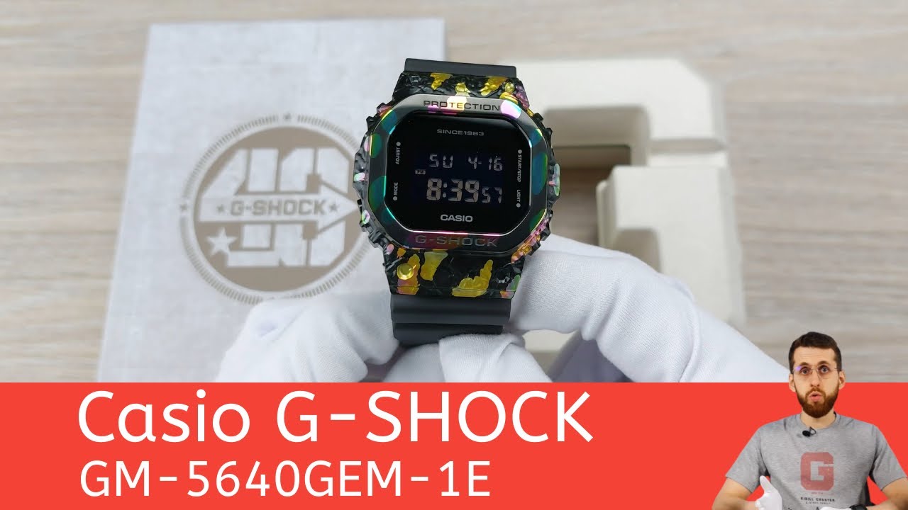 Частер: Солнечный камень / Casio GM-5640GEM-1E