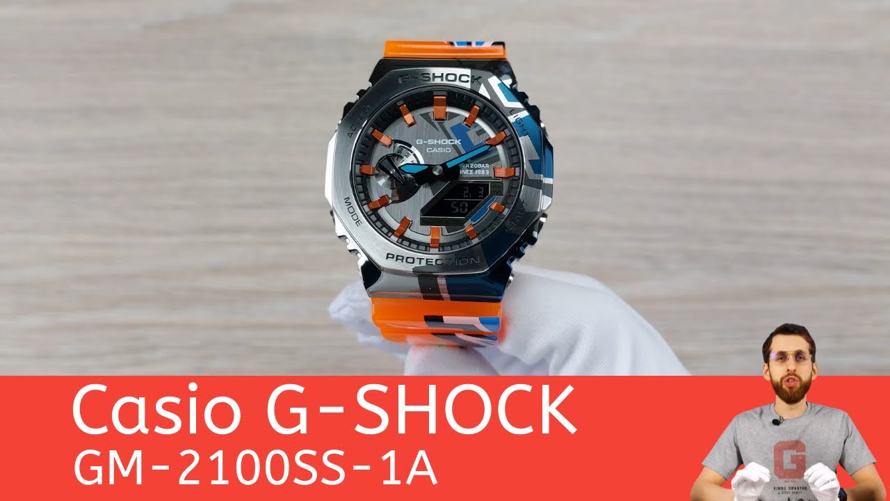 Частер: Сталь и граффити / Casio G-SHOCK GM-2100SS-1A