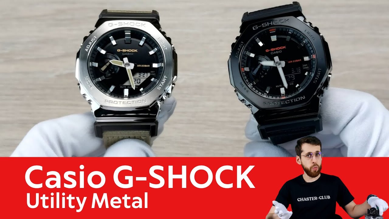 Частер: Сталь и текстиль для природы и города / Casio G-SHOCK Utility Metal