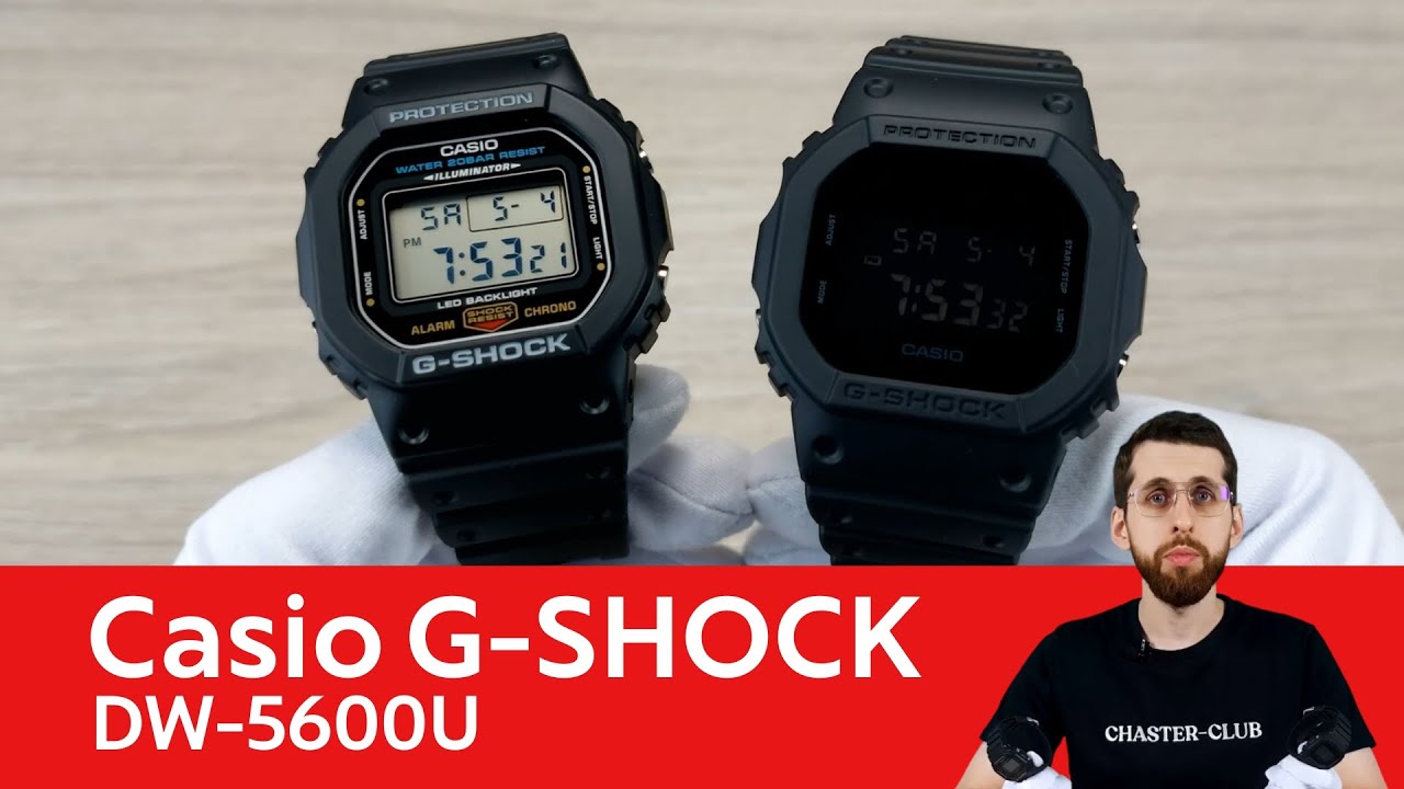 Частер: Странное обновление легенд / Casio DW-5600UE-1E и Casio DW-5600UBB-1E