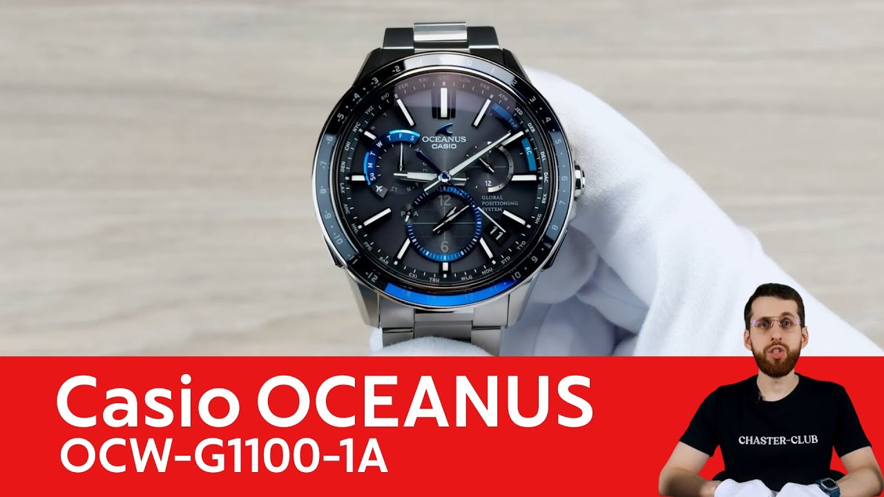 Частер: Титан и сплошной сапфир / Casio OCEANUS OCW-G1100-1A