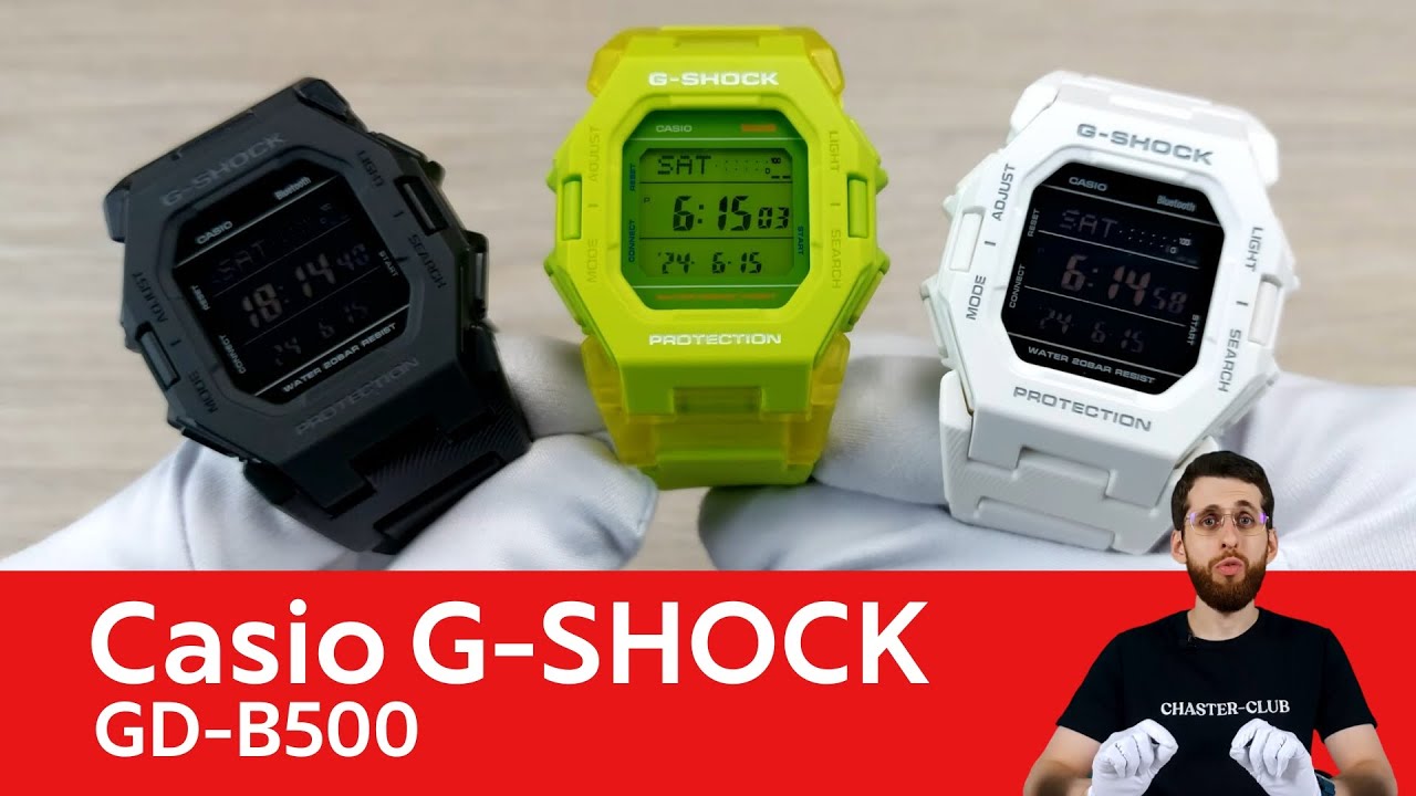 Частер: Тонкий шагомер / Casio G-SHOCK GD-B500