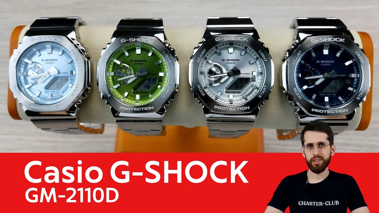 Частер: Цветные октагоны / Casio G-SHOCK GM-2110D