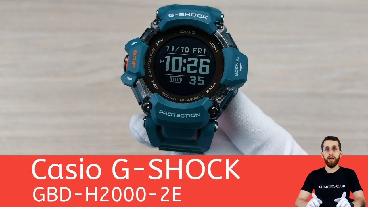 Частер: Умные и красивые / Casio G-SHOCK GBD-H2000-2E
