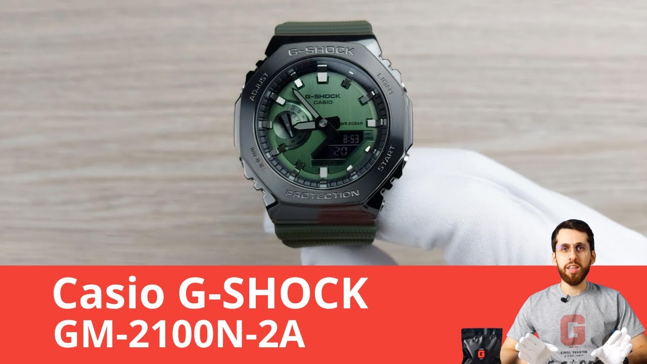 Частер: Зелёный Октагон / Casio G-SHOCK GM-2100B-3A
