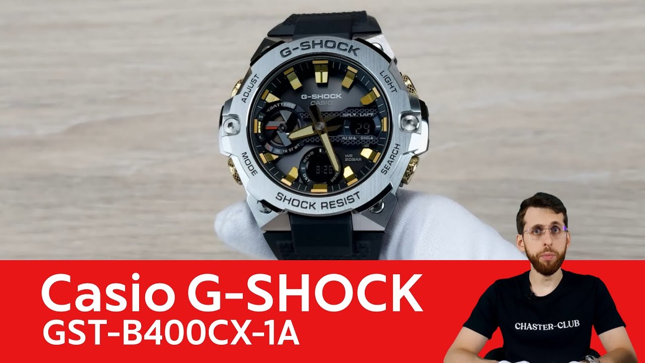 Частер: Змеиные G-SHOCK / Casio GST-B400CX-1A