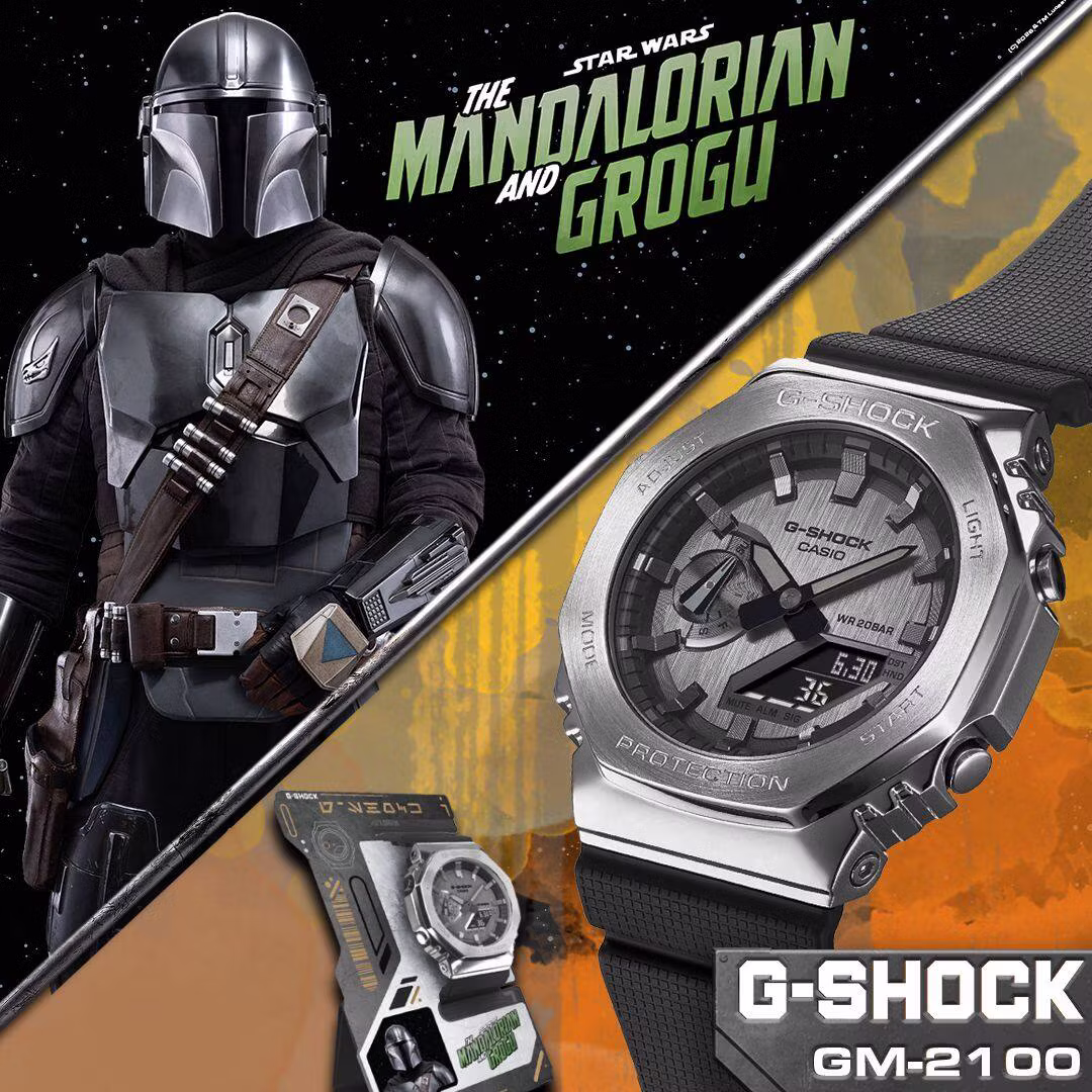 Постер набора G-Shock GM-2100 с Мандалорцем