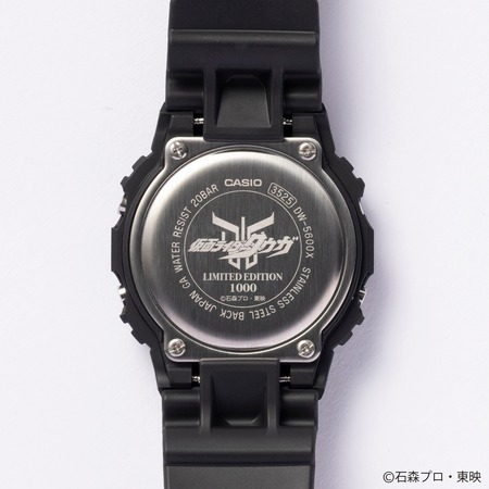 Задняя крышка DW-5600 «Камен Райдер Куга» с гравировкой ограниченного выпуска