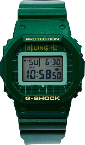 Casio DW-5600-Beijing-Guoan-FC