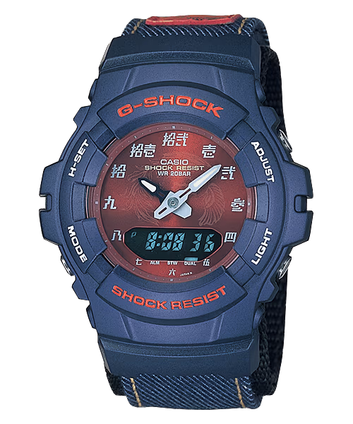 Casio G-100DM-2A