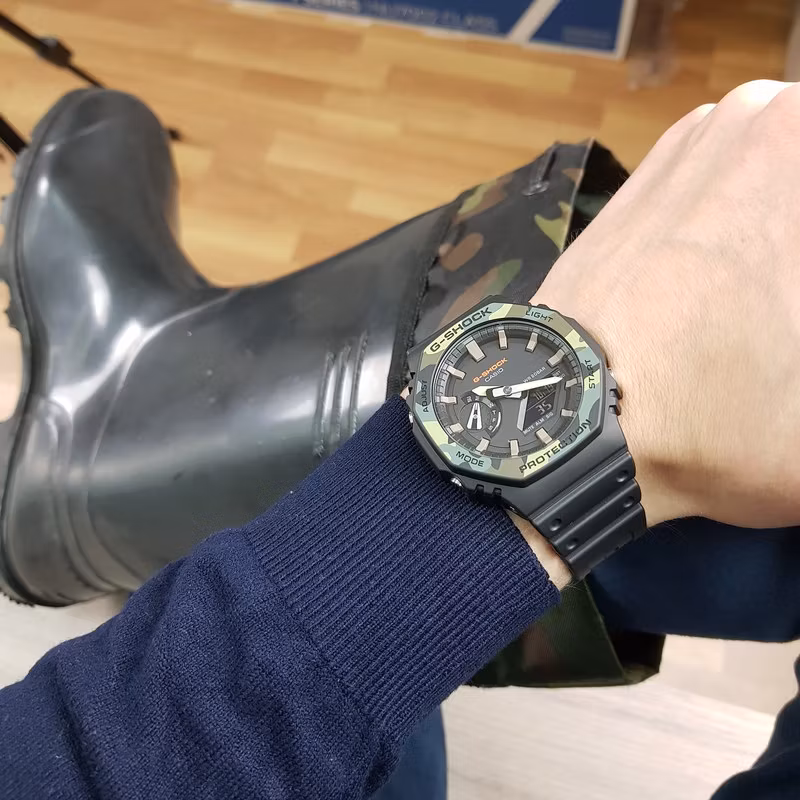 Casio GA-2100SU-1A