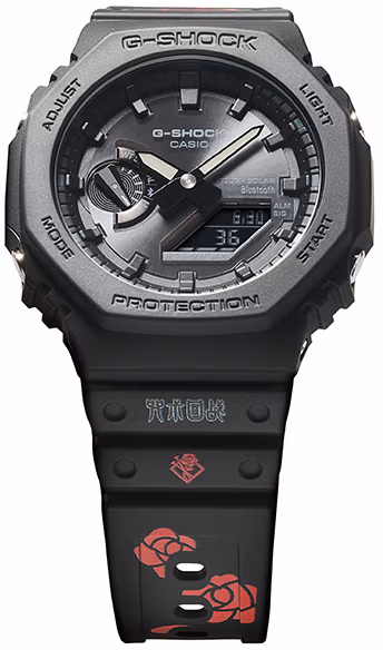Casio GA-B2100-1A1PRD