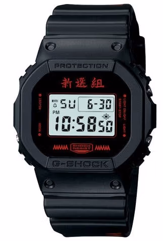 Casio DW-5600VTSSK-1T
