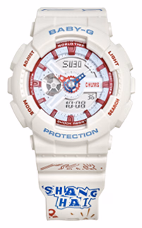 Casio BA-110XCHUMS23-7