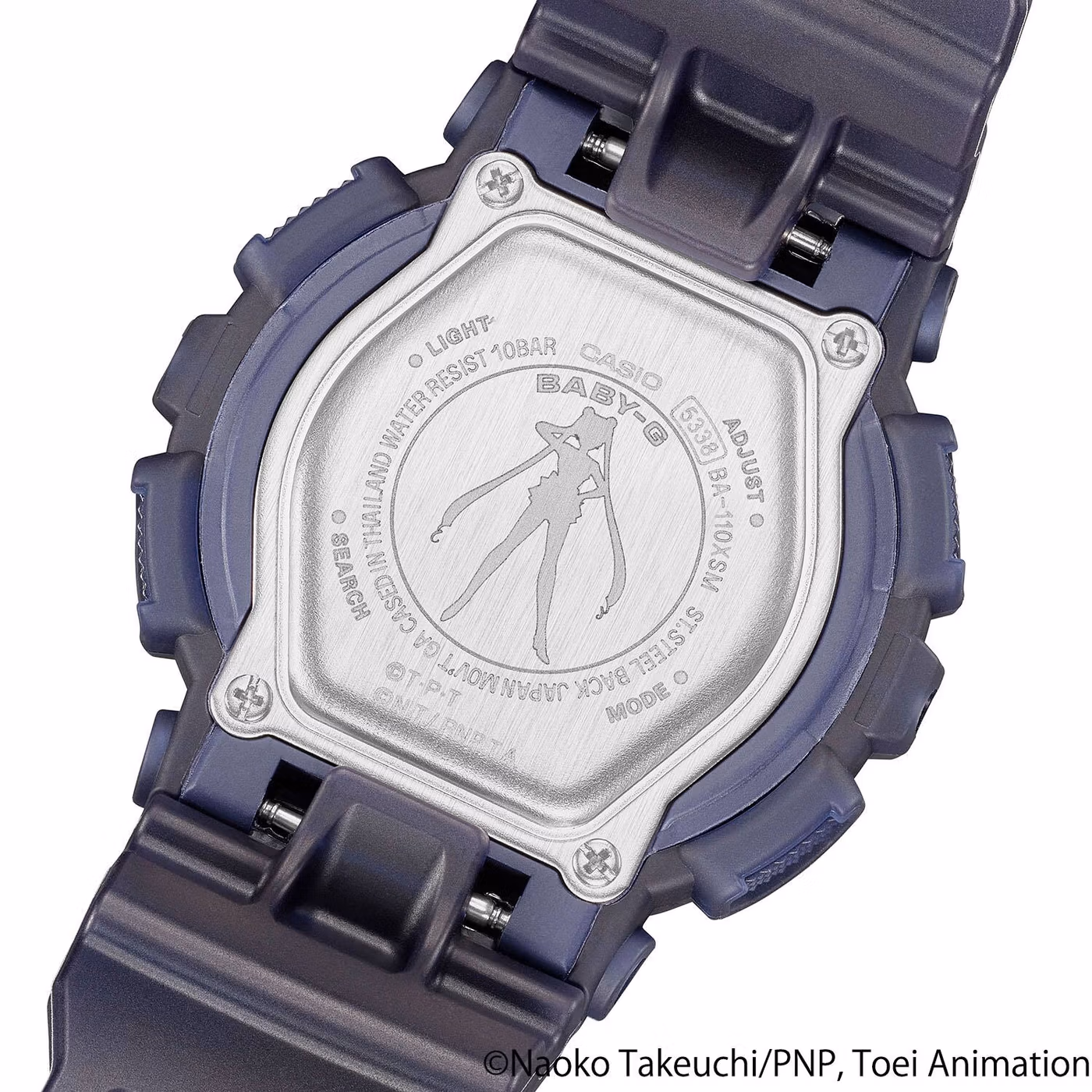 Casio BA-110XSM-2A