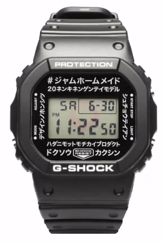 Casio DW-5600-Jam-Home-Made